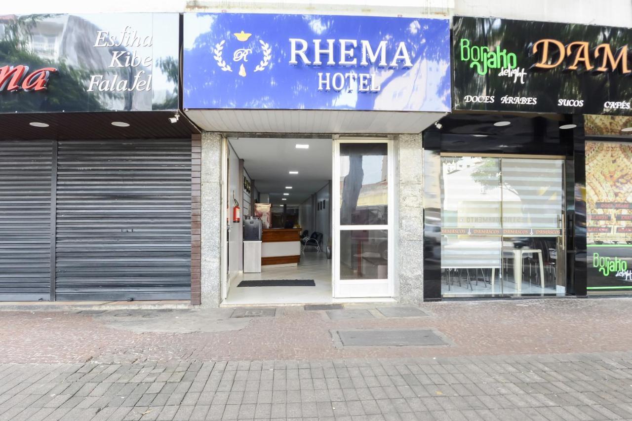 Hotel Rhema Foz do Iguaçu Exteriér fotografie